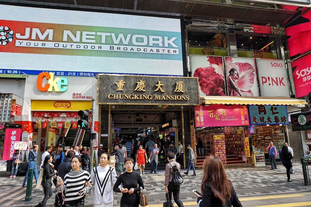 New Yan Yan Guest House Reception 9Th Floor Flat E4 E6 Hong Kong Exterior foto